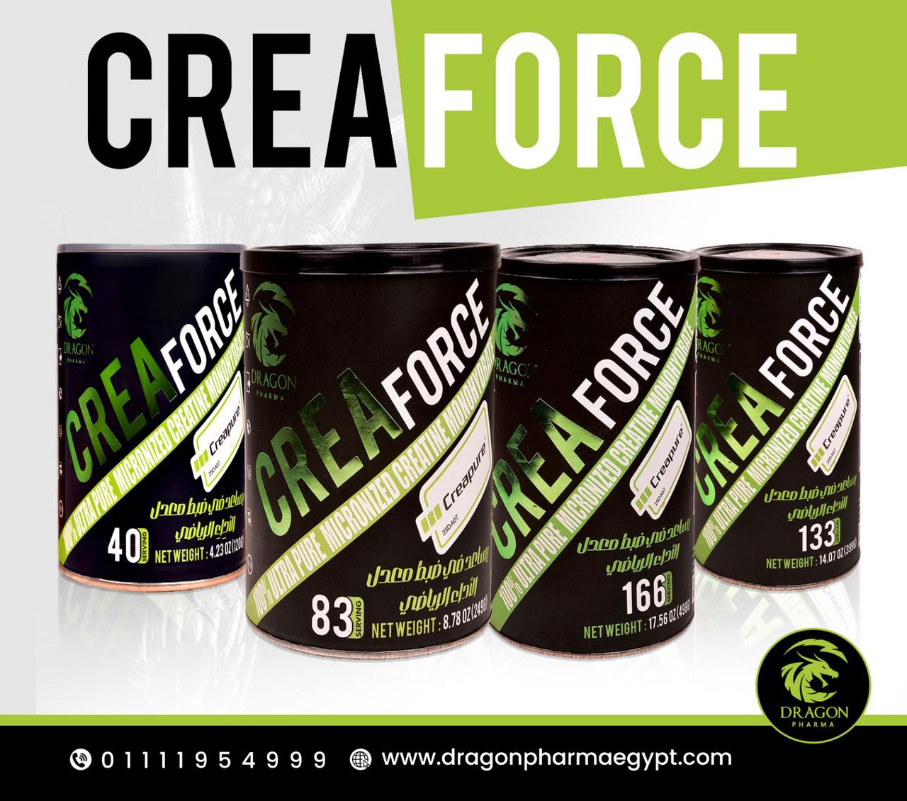 Crea Force – Creatine