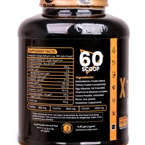 ⁦XTREME  MASS GAINER⁩ - الصورة ⁦4⁩