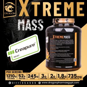 ⁦XTREME  MASS GAINER⁩ - الصورة ⁦6⁩
