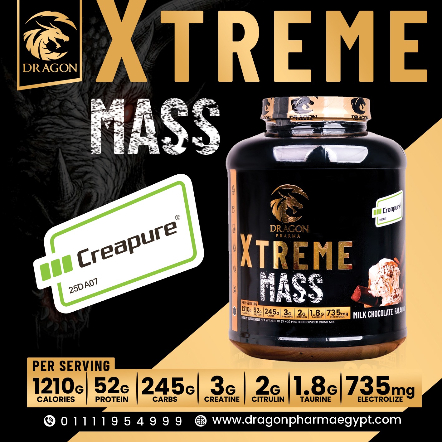 XTREME  MASS GAINER