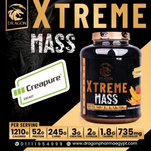 ⁦XTREME  MASS GAINER⁩ - الصورة ⁦3⁩