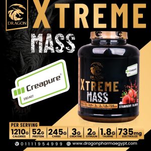 ⁦XTREME  MASS GAINER⁩ - الصورة ⁦4⁩