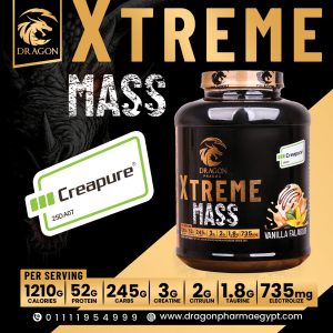 ⁦XTREME  MASS GAINER⁩ - الصورة ⁦5⁩