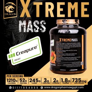 ⁦XTREME  MASS GAINER⁩ - الصورة ⁦7⁩