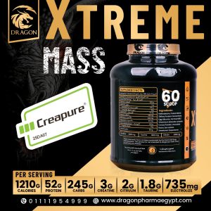 ⁦XTREME  MASS GAINER⁩ - الصورة ⁦8⁩