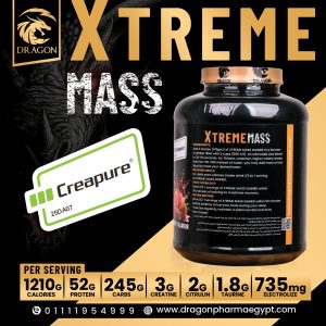 ⁦XTREME  MASS GAINER⁩ - الصورة ⁦9⁩