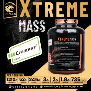 ⁦XTREME  MASS GAINER⁩ - الصورة ⁦10⁩