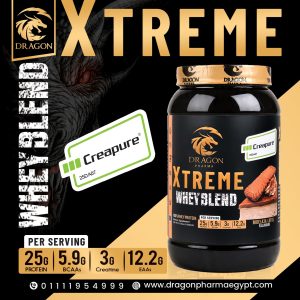 XTREME  WHEY BLEND - Image 12