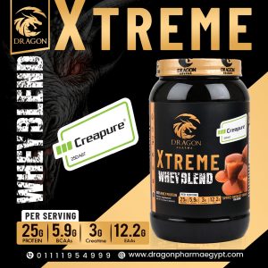 XTREME  WHEY BLEND - Image 16