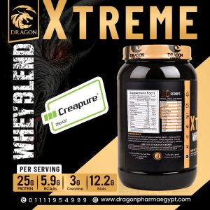XTREME WHEY BLEND - Image 6