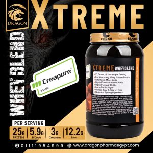 XTREME WHEY BLEND - Image 7
