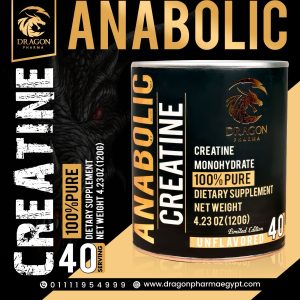 ANABOLIC Creatine Monohydrate 100% pure